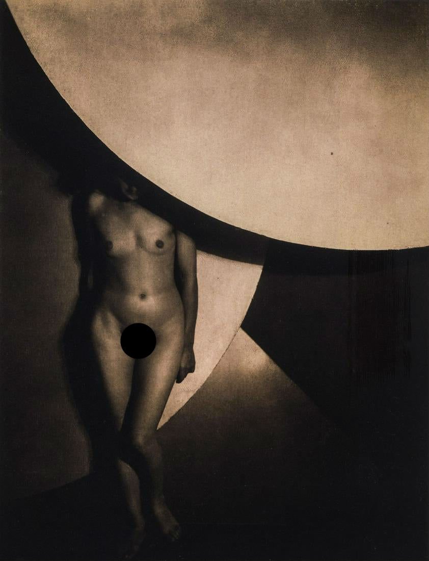 FRANTISEK DRTIKOL - Nude Composition, 1924: Artist: Frantisek Drtikol Title: Nude Composition, 1924 Medium: Photo Litho, 2000, USA Size: 7.8x10.2" Heat Wax Mounted on 11x14" Conservation Board Frantisek Drtikol was a Czech photographer whose ph
