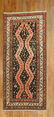 Antique Caucasian Karabagh
