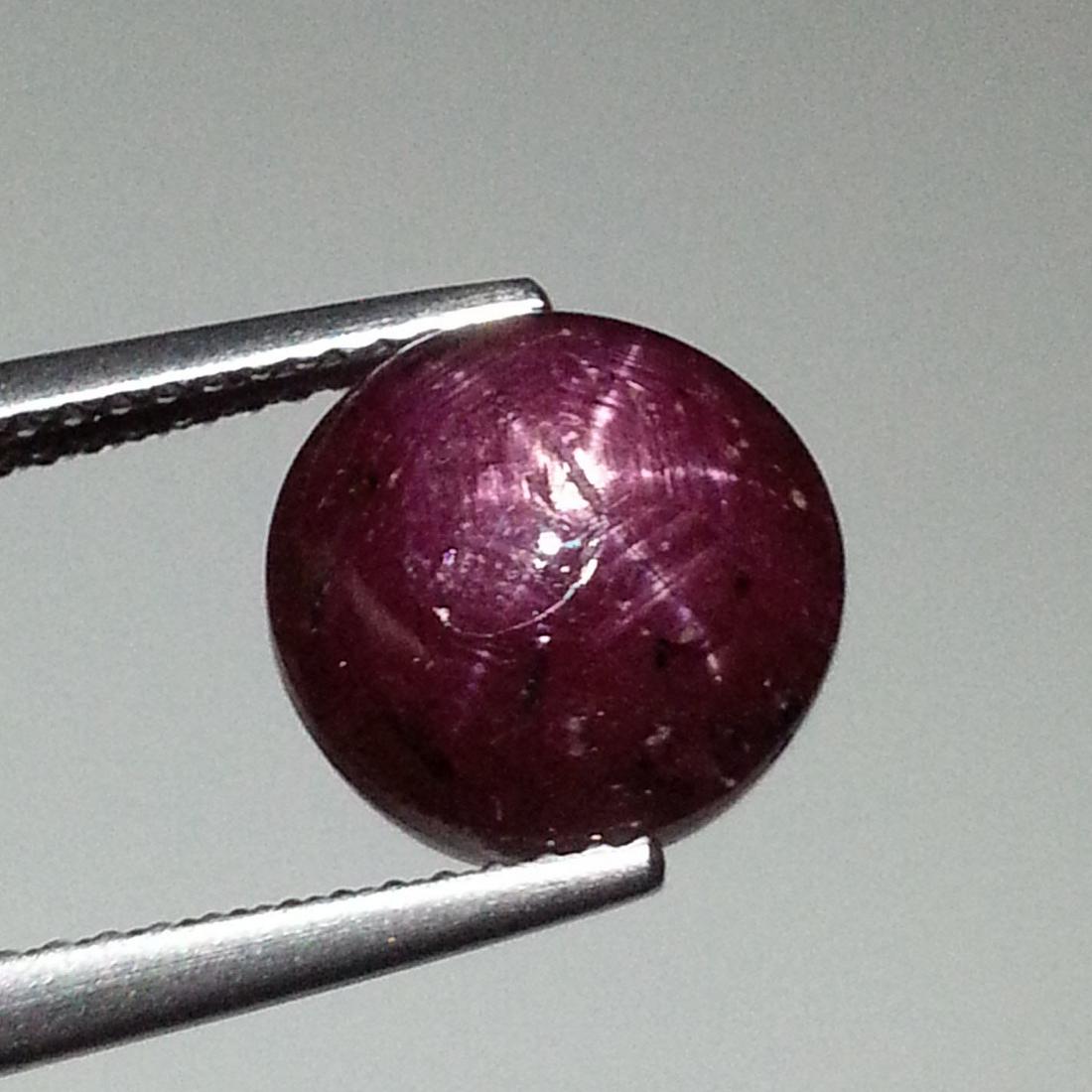 Natural Star Ruby 6.79 ct (1 of 5)