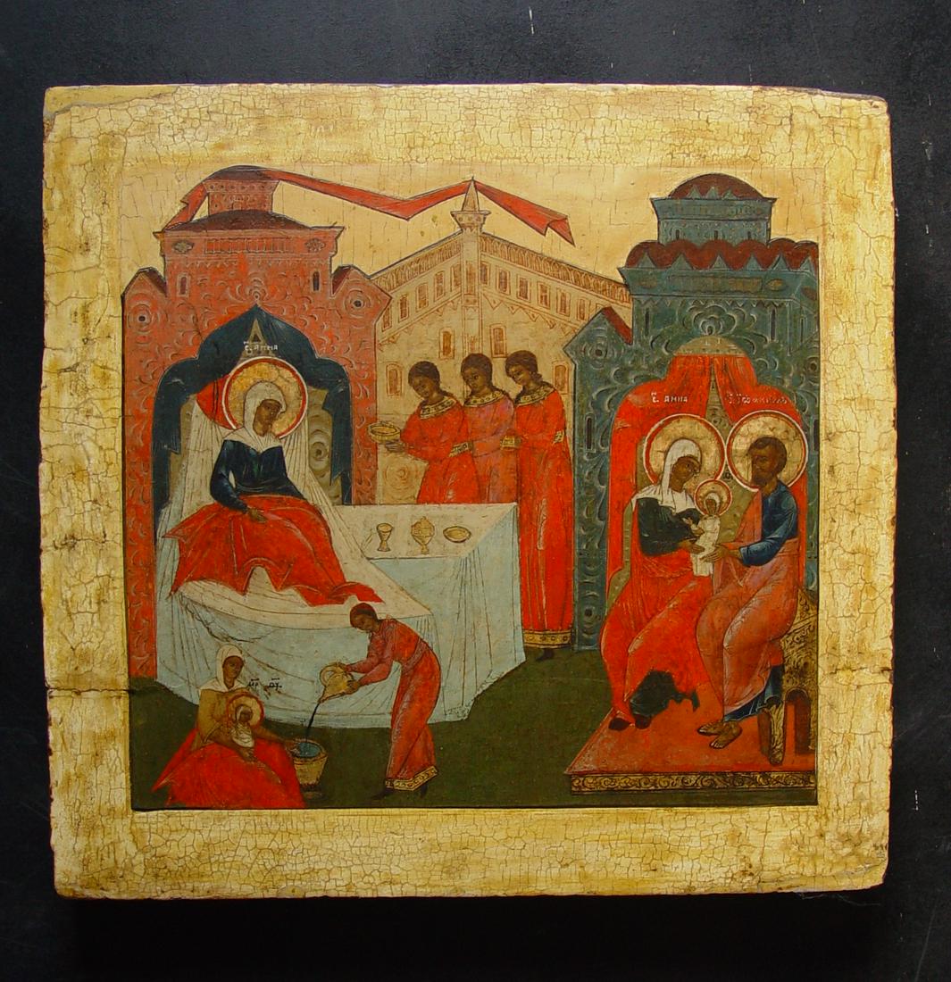 Large Birth of Maria: Title: Large Birth of Maria Origin: Russia Date: 18th century Materials: tempera on wooden board Size: 43 x 41 cm Additional Information: The birth of Mary is celebrated on September 8. The atmosphere