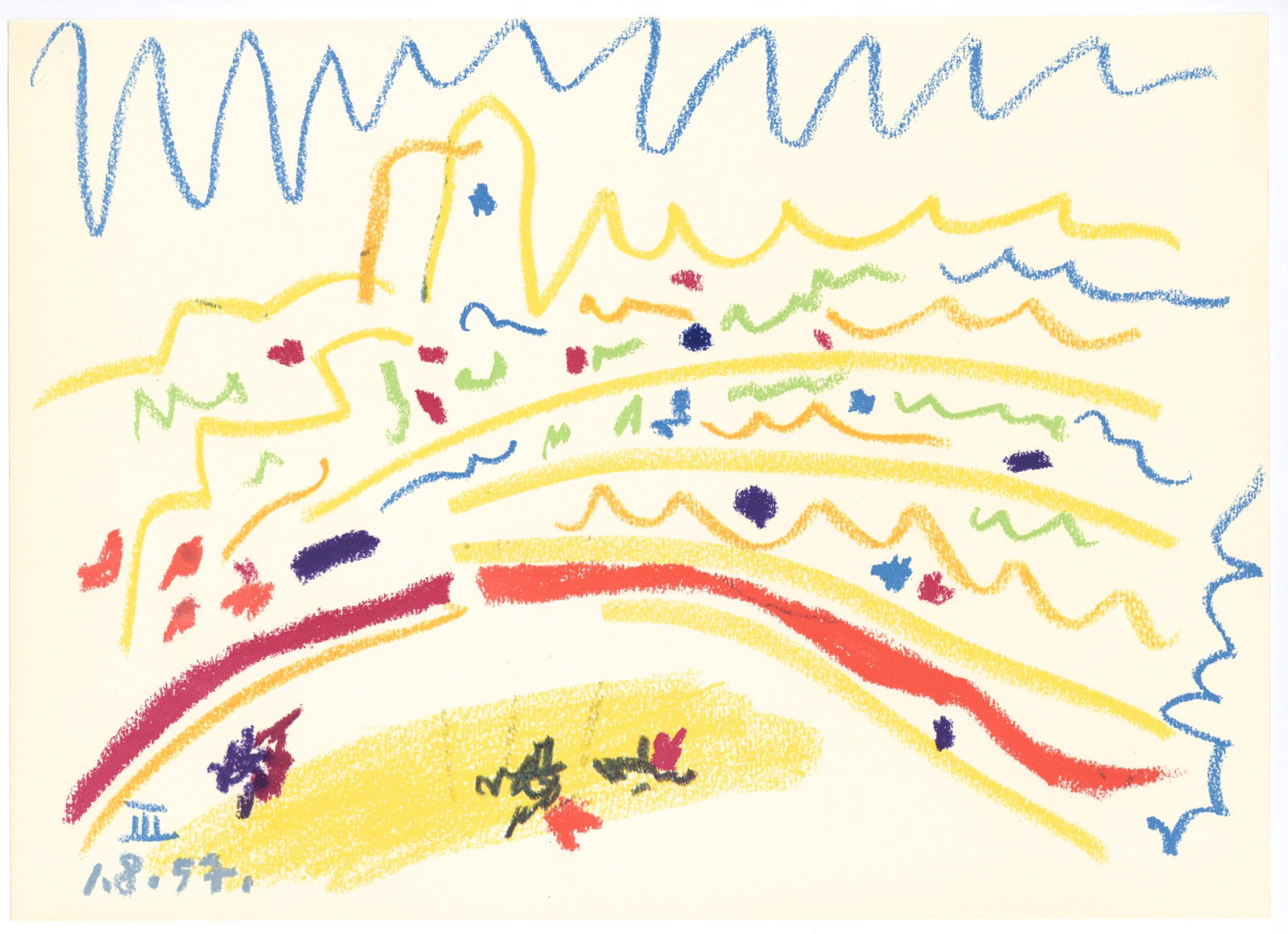 Pablo Picasso "Toros y Toreros" (1 of 1)