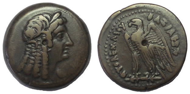 Ptolemaic Kings of Egypt. Ptolemy VI Philometor.: Ptolemaic Kings of Egypt. Ptolemy VI Philometor. First reign, 180-164 BC. Æ Tetrobol 29 mm. 18.5 gm. Alexandreia mint. Struck under Cleopatra I Thea as regent, 180-176 BC. Obv: Head Isis right, weari