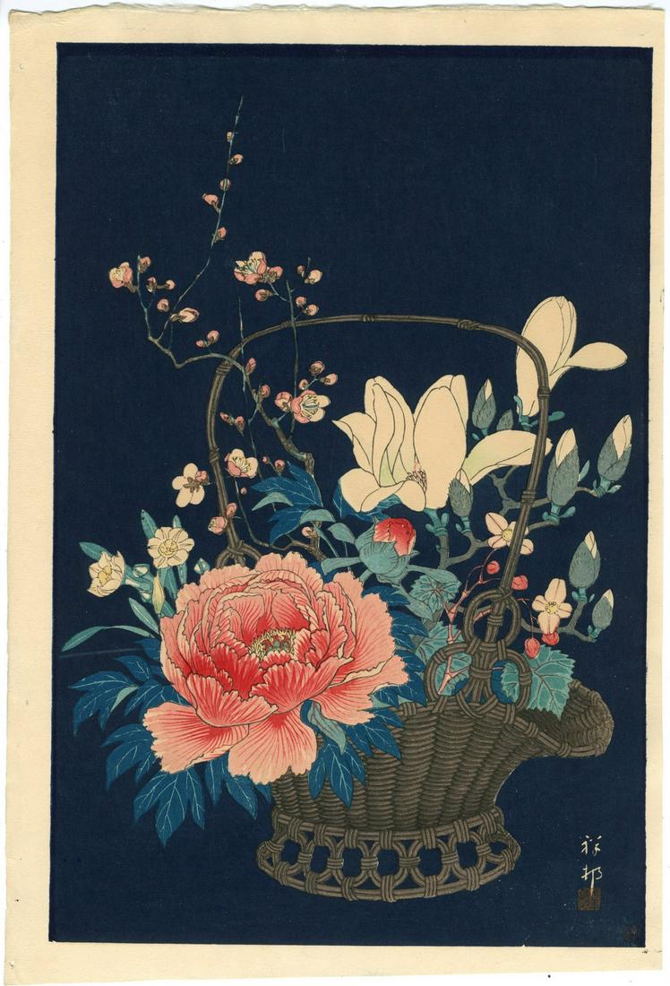 KOSON (SHOSON) OHARA: BASKET OF FLOWERS: Artist:KOSON (SHOSON) OHARA Title: BASKET OF FLOWERS Publisher: Watanabe Date: 1932/ this print 1946-57 Medium: Japanese Woodblock Size/Format: 10.4 x 15.4 inchesDescription: Red 6mm seal in lower rig