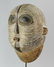 LUBA Large Kifwebe Congo Baluba Mask Provenance African - 2