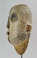 LUBA Large Kifwebe Congo Baluba Mask Provenance African - 4
