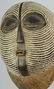 LUBA Large Kifwebe Congo Baluba Mask Provenance African - 6