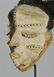 Beautiful PENDE Mbangu Mbuya MASK Provenance African - 10