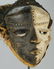 Beautiful PENDE Mbangu Mbuya MASK Provenance African - 4