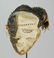 Beautiful PENDE Mbangu Mbuya MASK Provenance African - 5