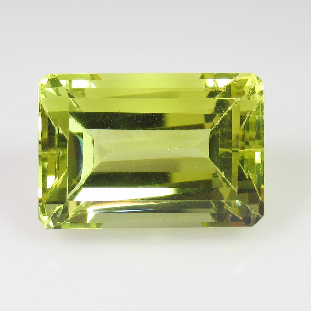7.51 Ct Genuine Lemon Quartz Emerald Cut (1 of 2)