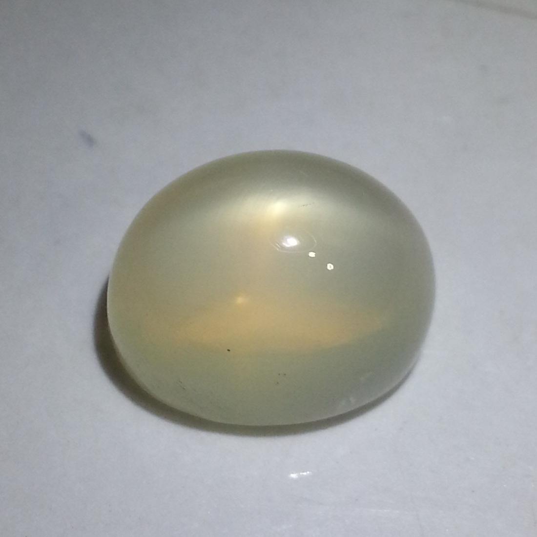 Natural Peach Orange Moonstone Cat's Eye 10.87 ct: No Reserve! Title: Natural Peach Orange Moonstone Cat's Eye 10.87 ct Color/Clarity: Semi Transparent Loosegemstone Carat Weights: 10.87 Size/Dimensions: 14.00 x 11.00 x 9.20 Oval - India Shipping: Wor