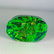Australian Doublet Opal 4.13 ct