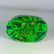 Australian Doublet Opal 4.13 ct - 2