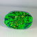 Australian Doublet Opal 4.13 ct - 3