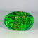 Australian Doublet Opal 4.13 ct - 4