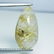 4.72 ct Natural Golden Rutile Quartz - 3