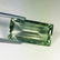 Natural Green Amethyst Emerald Cut 8.36 ct - 2