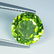 Natural Peridot Round Cut 3.30 ct - 3