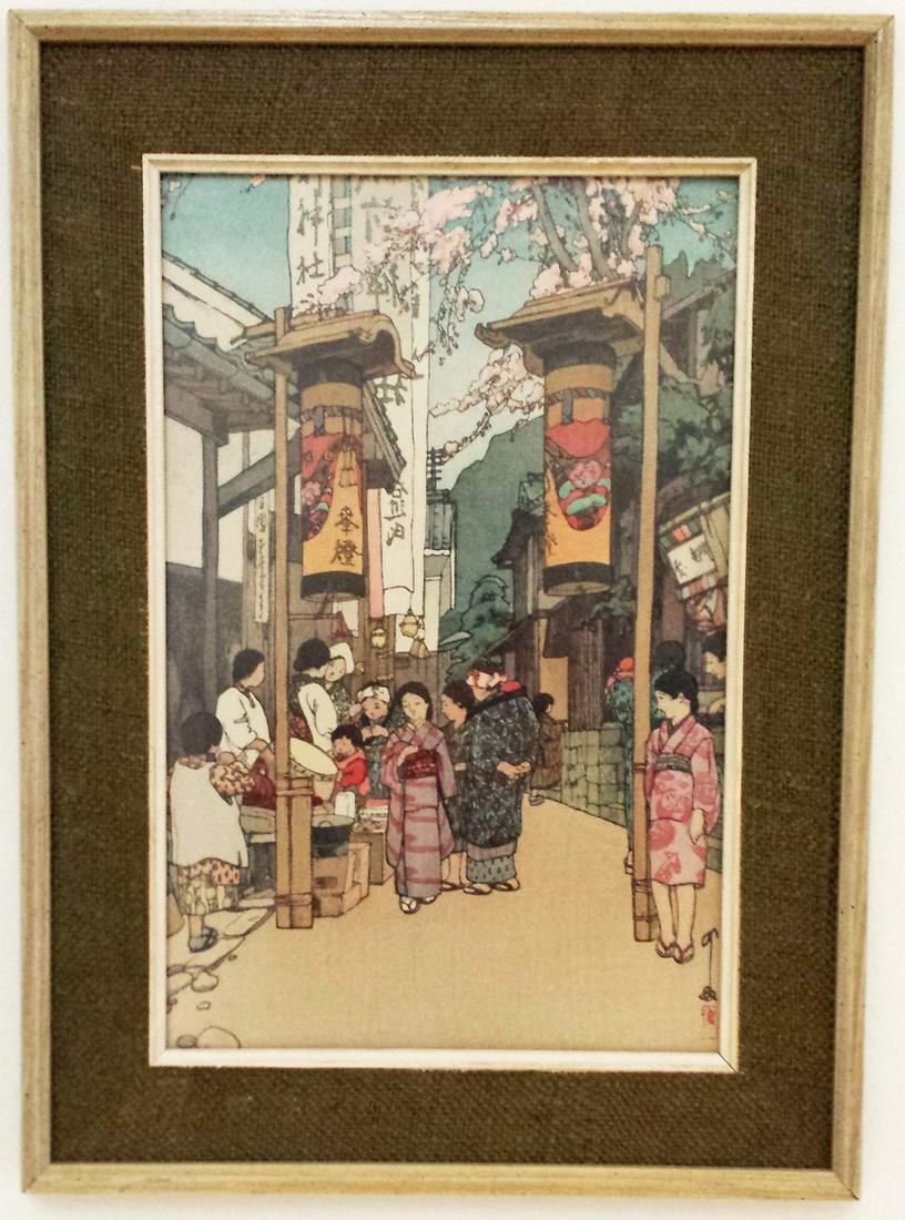 Hiroshi Yoshida: Country Holiday: Artist: Hiroshi Yoshida Title: Country Holiday – A Country Festival in Kono Date: 1933 Signed and sealed by Yoshida at lower right Framed size: Approximately, 19 x 14 inches Medium: Japanese woodblo