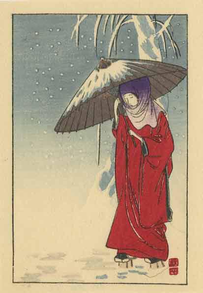 Ito Sozan: Woman Walking in Snow 1920 Woodblok: Japanese Woodblock Print, 1920, published by Shozaburo Watanabe. SIZE IN INCHES: approx.3 x 4 inches PROVENANCE: from the estate of Robert O. Muller ITO SOZAN designed prints known for the Tokyo publi