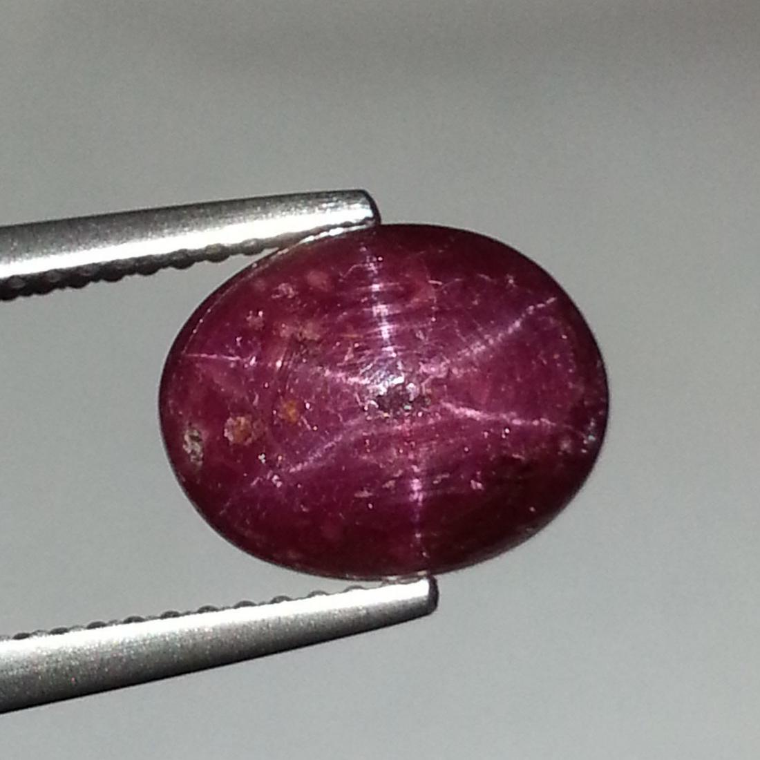 Natural Star Ruby 6.76 ct (1 of 5)