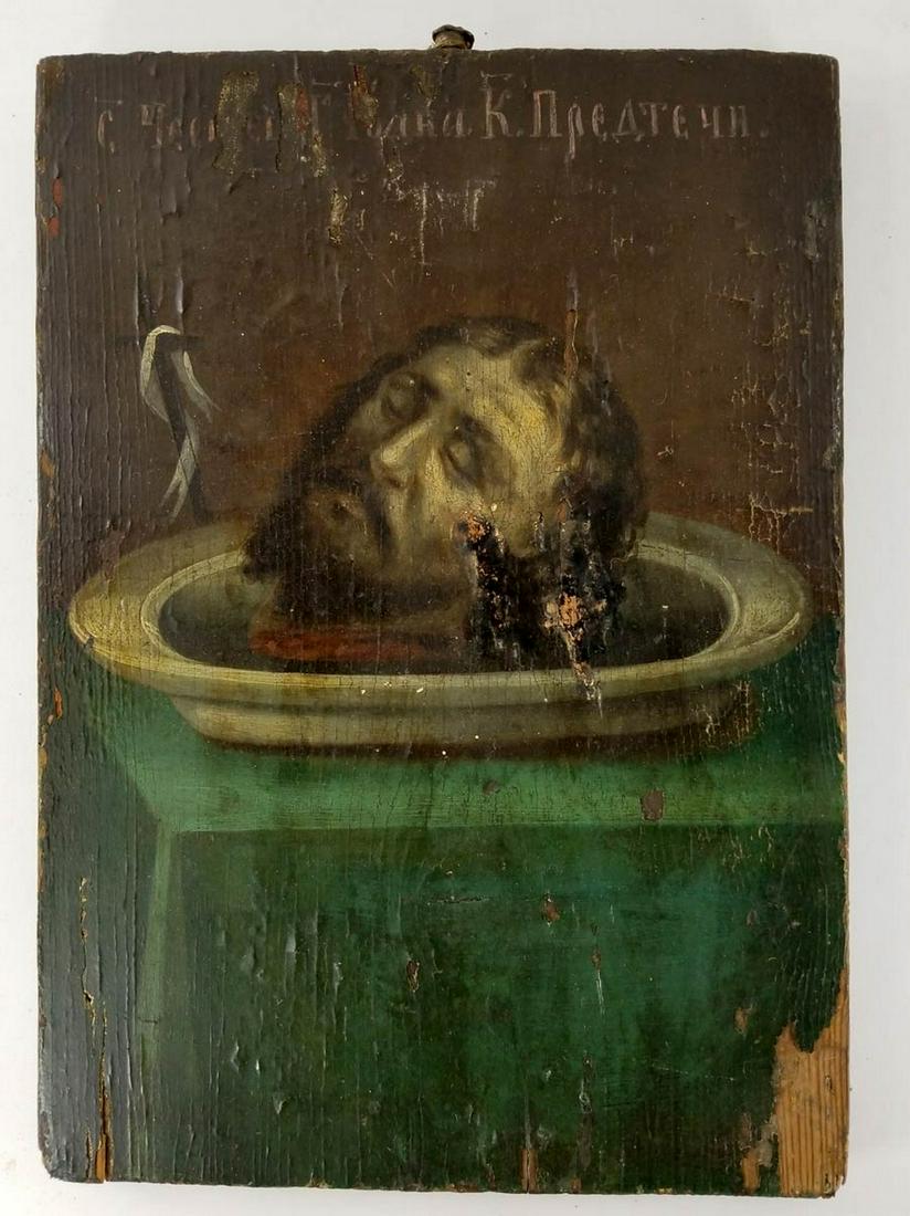 Original Oil On Wood study of John The Baptist: No Reserve! Title: Original Oil On Wood study of John The Baptist Description: The Beheading of Saint John the Baptist, also known as the Decollation of Saint John the Baptist or the Beheading of the 