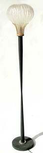 MIDCENTURY FLOOR LAMP ATTRIBUTED TO LELEU: French modernist floor lamp with glass globe , attributed to Leleu . H.63 Globe D.12 rewired with US socket Reserve: $800.00 Shipping:Domestic: Flat-rate of $250.00 to anywhere within the