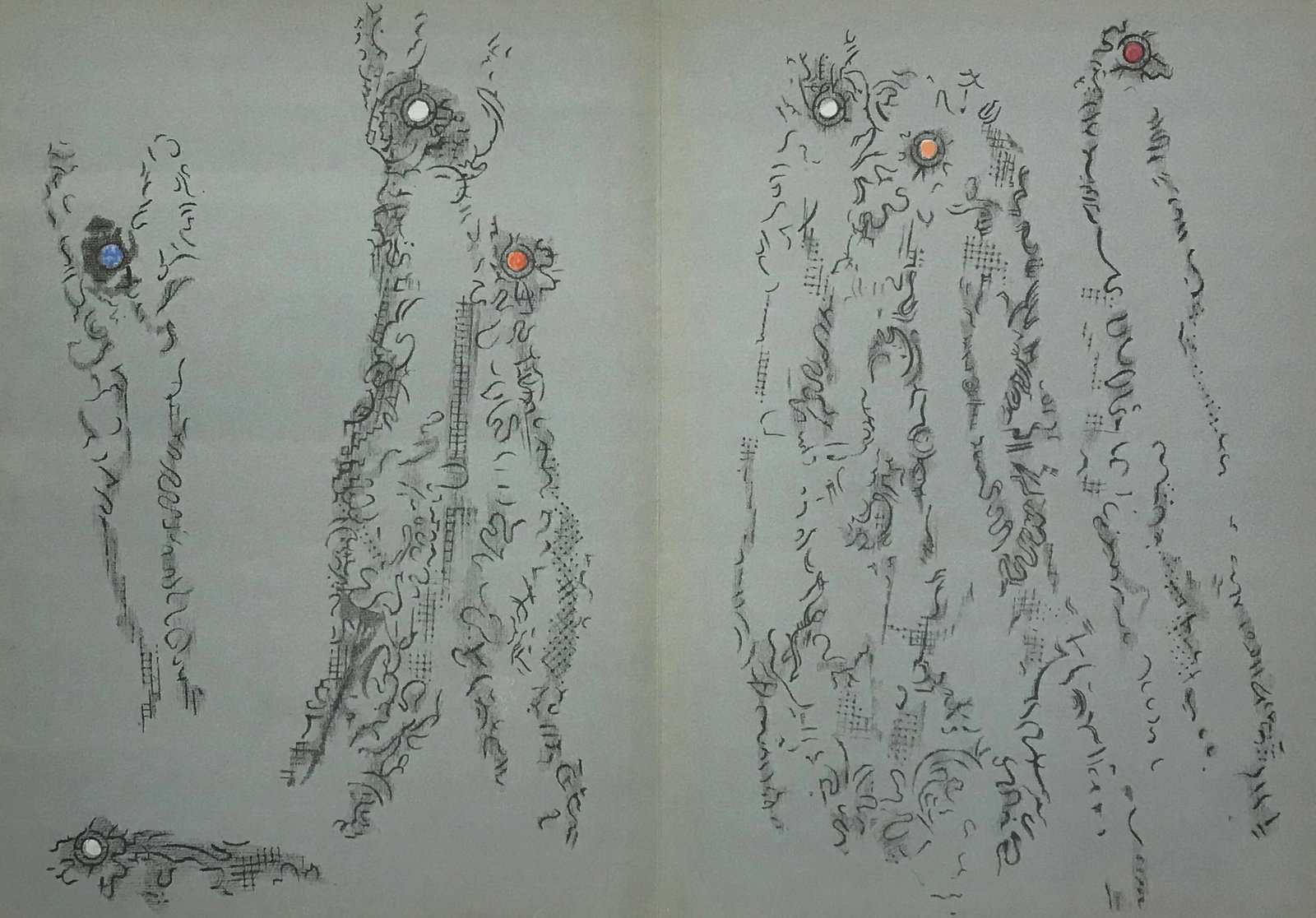 Max Ernst lithograph "Les chiens ont soif" 1964 (1 of 1)