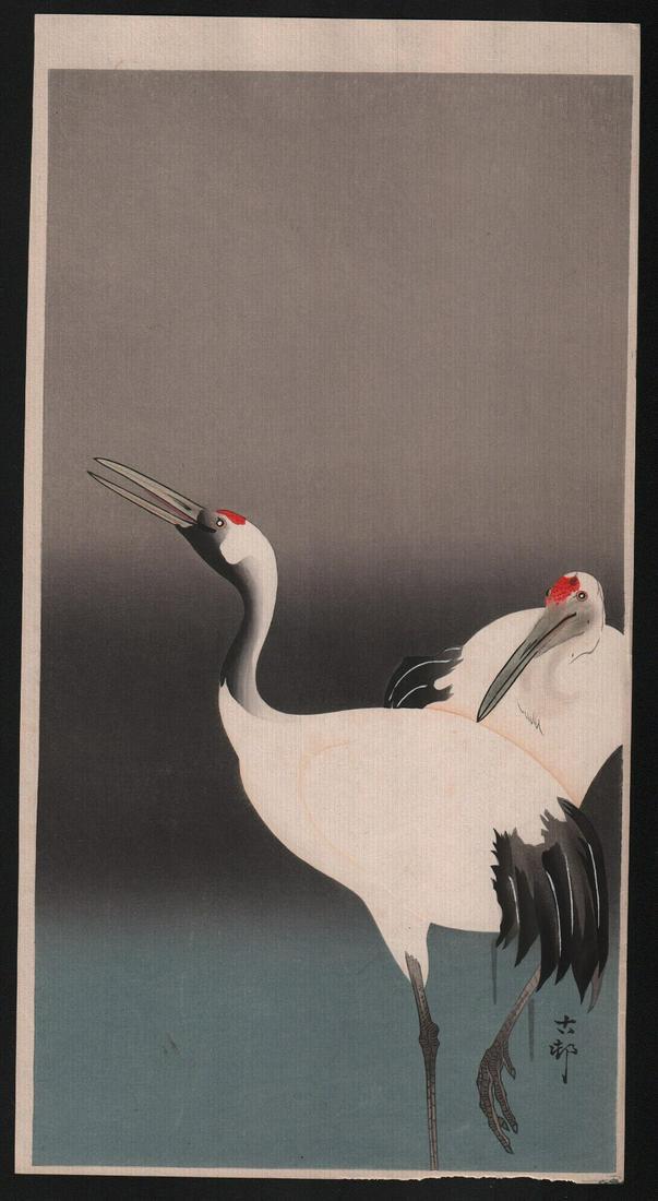 Original Japanese Woodblock print by Ohara Koson.: Original Japanese Woodblock print by Ohara Koson. Subject: Cranes. Date: c.1910's. Size: Tanzaku format design measures 7.5" x 14.5". Condition: Fine color, impression, condition.Small uneven area at 