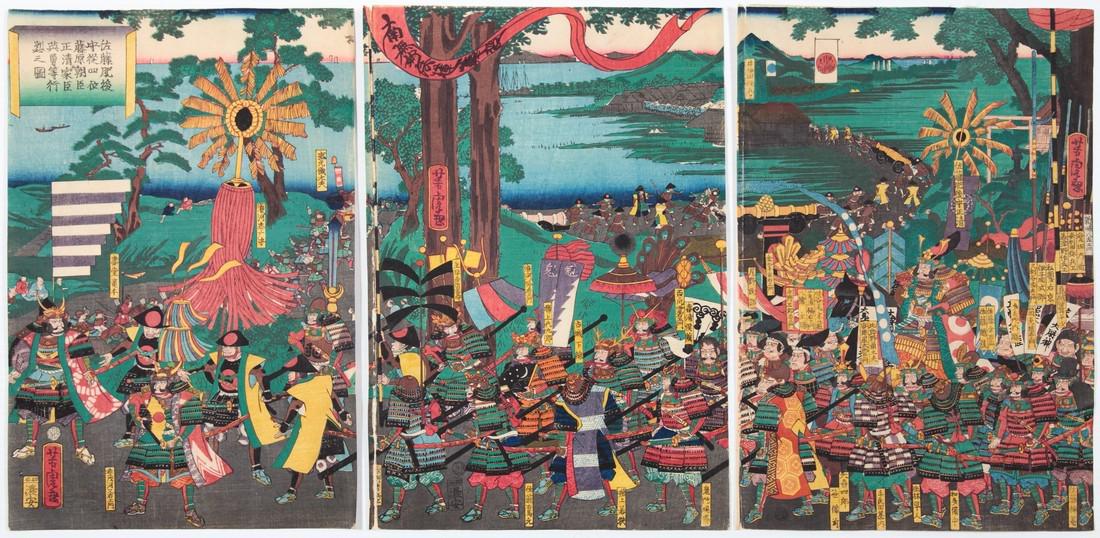 Yoshitora Utagawa: The Procession of Kato Kiyomasa: Artist: Yoshitora Utagawa (1836-1882) Title: The Procession of Kato Kiyomasa Publisher: Noshuya Yasubei Date: 1863 Medium: Woodblock Print Size/Format: (L)36.0 x 24.2 (C)36.1 x 24.6 (R)36.2 x 24.8 cm 