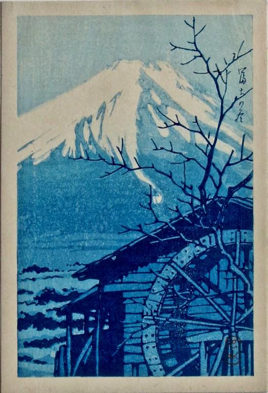Hasui: Mt Fuji in Winter: Artist: Kawase HASUI (1883-1957) Subject: Mt. Fuji in Winter Publisher: Watanabe Signature: Hasui Date: c. 1930 Format: koban, 10.8 x 15.9 cm Condition: Fine impression, color and condition 180. Reser
