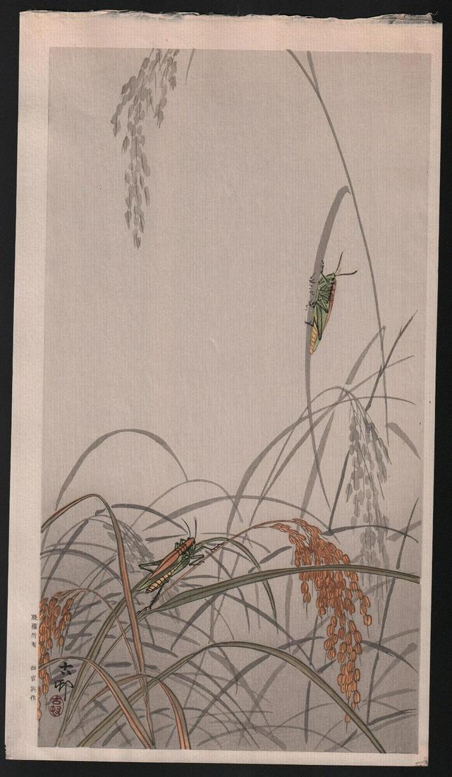 Original Japanese Woodblock print by Ohara Koson.: Original Japanese Woodblock print by Ohara Koson. Subject: Grasshoppers. Date: c.1910's. Size: Tanzaku format design measures 8.25" x 14.5". Condition: Fine color, impression, condition. Reserve: $340