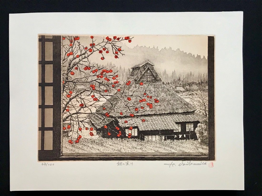 HIROTO NORIKANE: AUTUMN HARVEST: Artist: HIROTO NORIKANE (B - 1949) Title: AUTUMN HARVEST Date:2012 Medium: ETCHING WITH COLOR Size: IMAGE SIZE 19.0 cm X 27.0 cm Condition: EXCELLENT CONDITION, NEVER FRAMED, SIGNED IN PENCIL, SEALED 