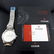 Tudor - Tudor Style - Men - 200/2010 - 14