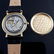 Vacheron Constantin - Les Historiques With Small - 12