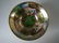 Wedgwood Fairyland Lustre 'Woodland Bridge' Bowl - 5
