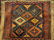 Semi Antique Hand Woven Jaff Kurd 2.3x3.1