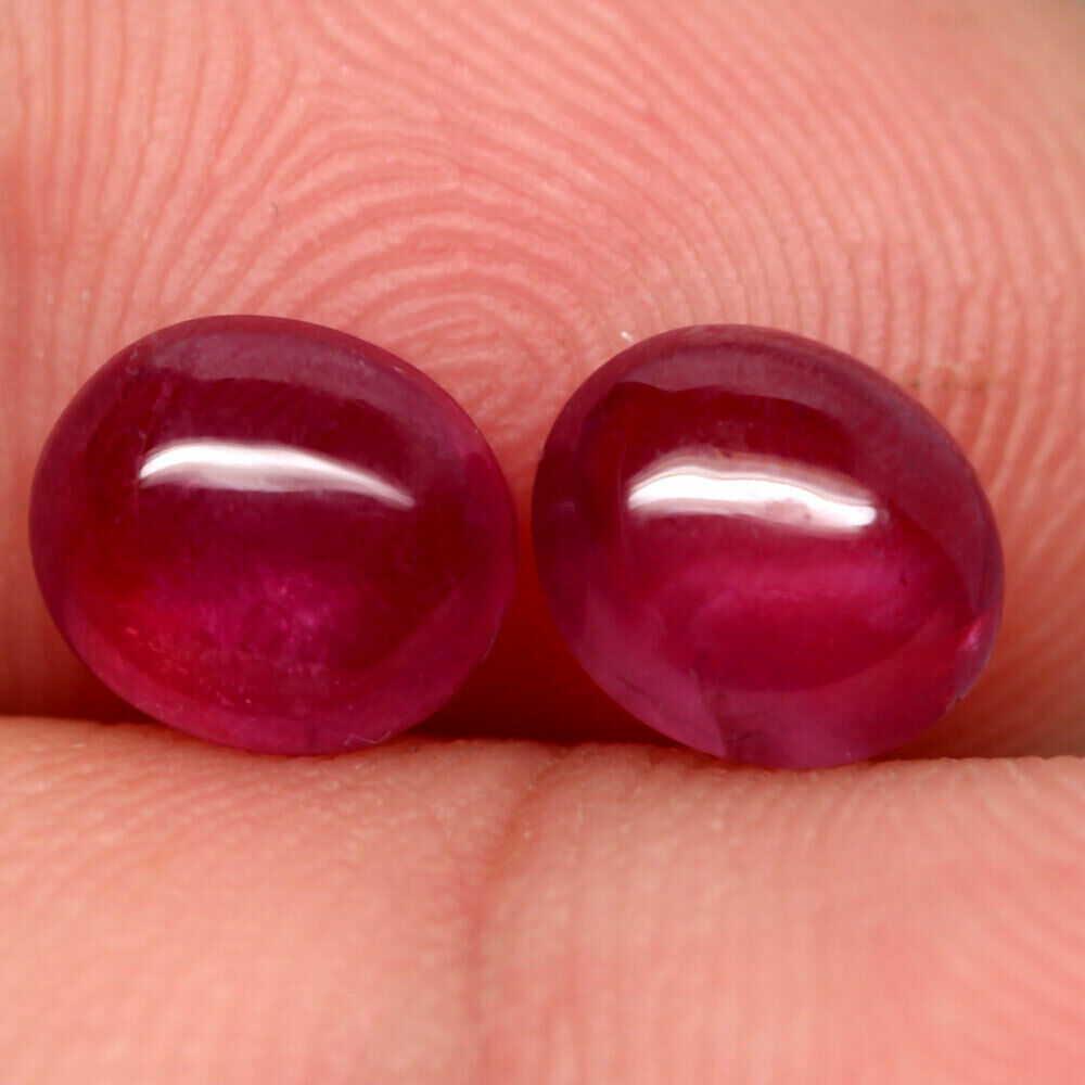 4.66 Ct. Ruby Natural Oval Cabochon Pinkish Red Color (1 of 3)