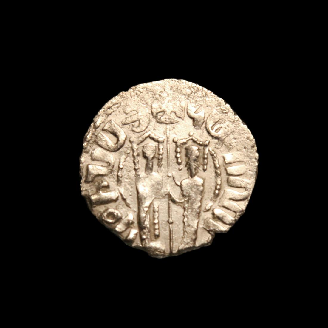 Medieval Crusaders Armenian Silver Tram, King Hetoum I: Title: Medieval Crusaders Armenian Silver Tram, King Hetoum I and Zabel, Armenia, 1226-100 A.D. Date & Origin: Armenia, 1226-100 A.D. Description: Medieval Silver Tram of Hetoum I and Zabel, Armenia, 
