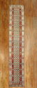 Vintage Tribal Kurdish Runner - 8