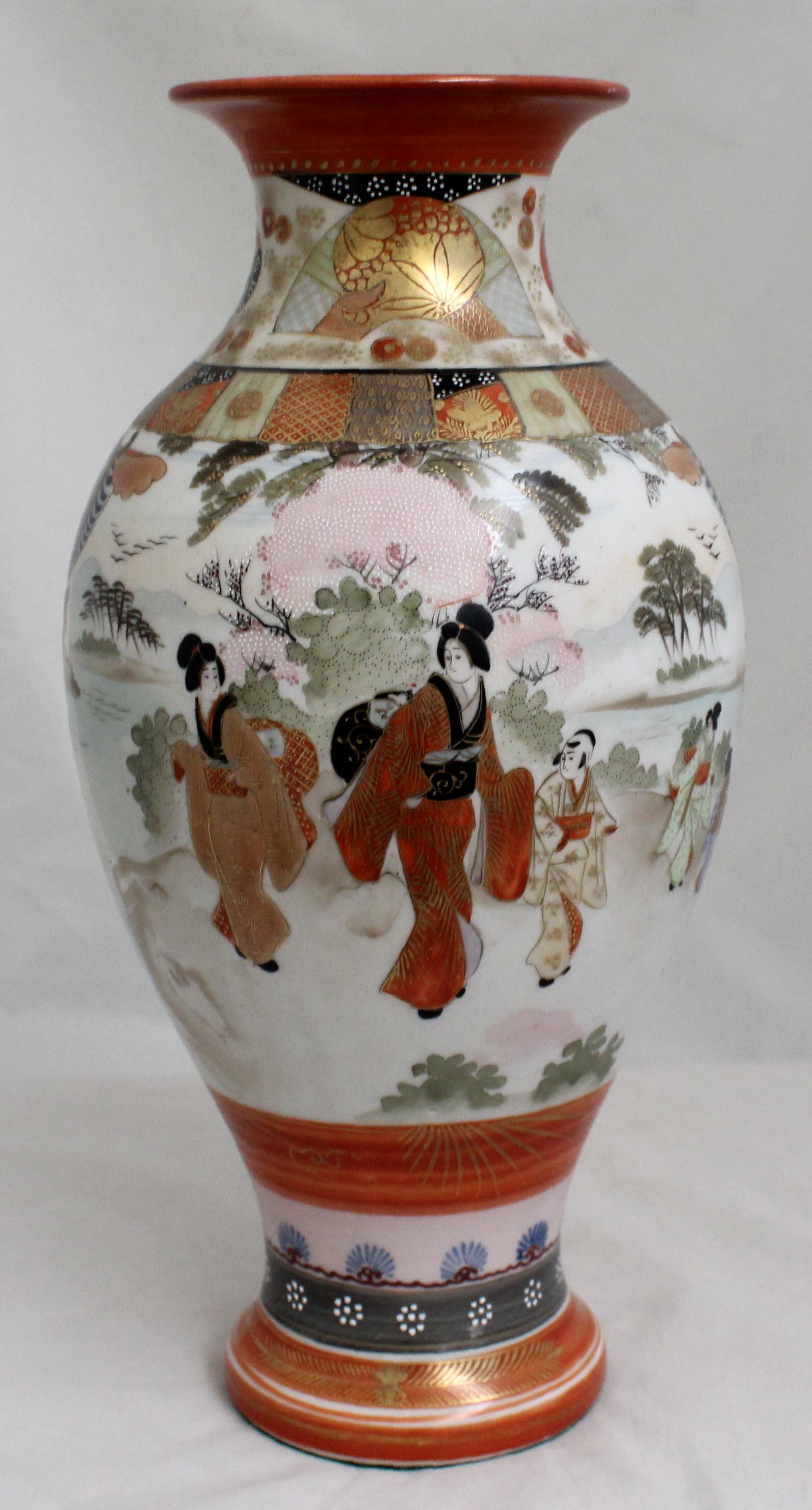 12" Japanese Meiji Period Kutani Porcelain Vase: Title: 12" Japanese Meiji Period Kutani Porcelain Vase Date/Period: Late 19th century Materials: Porcelain Dimensions: 11 3/4" high Additional Information: Japanese "aka-e" (red painted) Kutani porcel