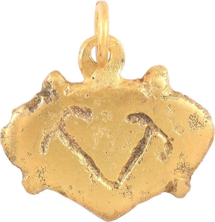 VIKING HEART PENDANT 9th-10th CENTURY AD: 7/8” width. Made by the open mold process. Broad form heart with nubs at the quarter points and incised foliate decoration to the field. The heart stood for bravery, fortitude, loyalty, integrity, a
