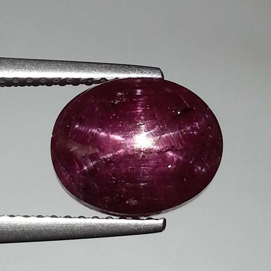 7.99 ct Natural Star Ruby (1 of 6)