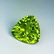2.38 ct Natural Peridot Triangle Cut - 5