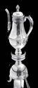 Keller 8 pc Sterling Silver Tea Set - 7