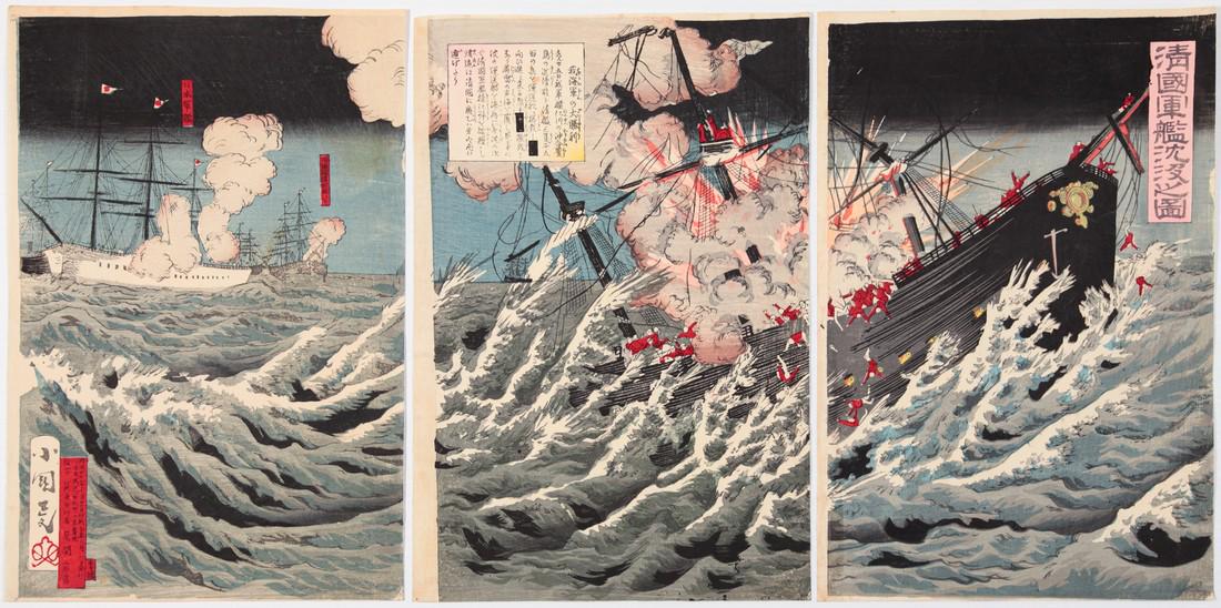 Illustration of Chinese Navy Sinking: Title: Illustration of Chinese Navy Sinking Artist: Kunimasa V Utagawa (Active in Meiji) Series: Publisher: Ozeki Gankichi Date:1894 Medium:Woodblock Print Size/Format:(R) 37.2 x 25.1, (C) 36.9 x 25.2
