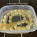 Baltic amber tesbih misbaha beads rosary - 10