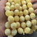 Baltic amber tesbih misbaha beads rosary - 4