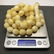 Baltic amber tesbih misbaha beads rosary - 9