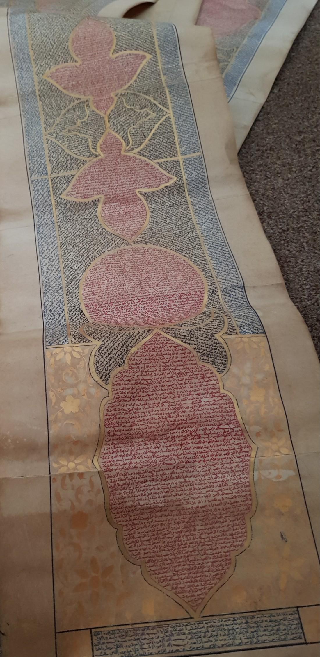 Islamic 19th Century Full Quran/Koran Manuscript Scroll: Title: Islamic 19th Century Full Quran/Koran Manuscript Scroll Origin: Indo Persian/Ottoman Date/Period: 19th century Materials: Ink on Paper Dimensions: 390cm x 19cm An Illuminated Islamic classical